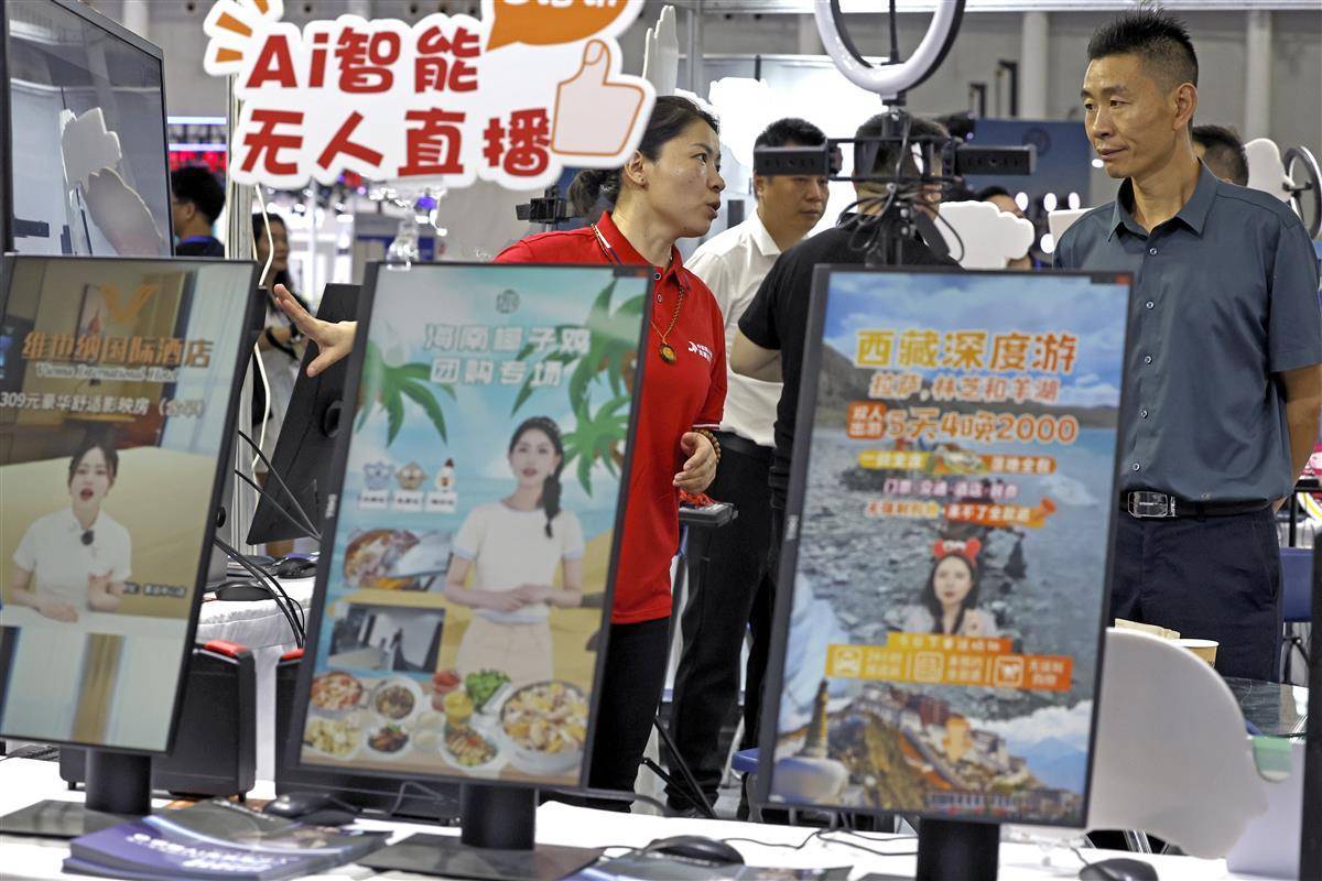 九州发布页